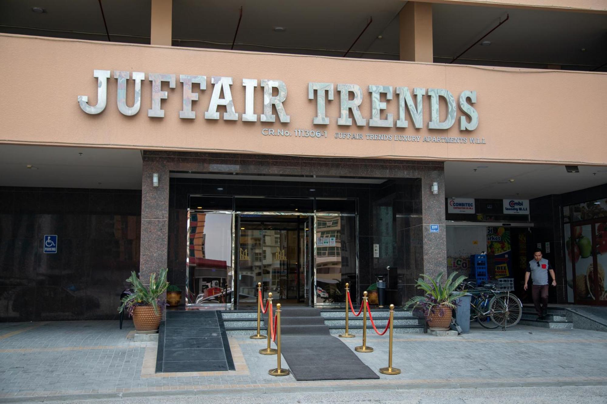 Juffair Trends Luxury Apartment Manama Eksteriør billede